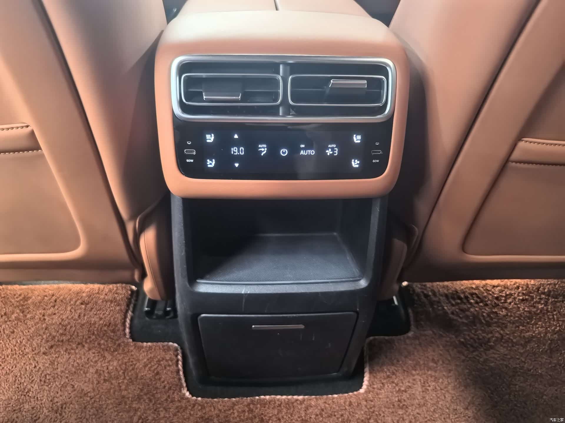 Li Auto L6, 2024 10