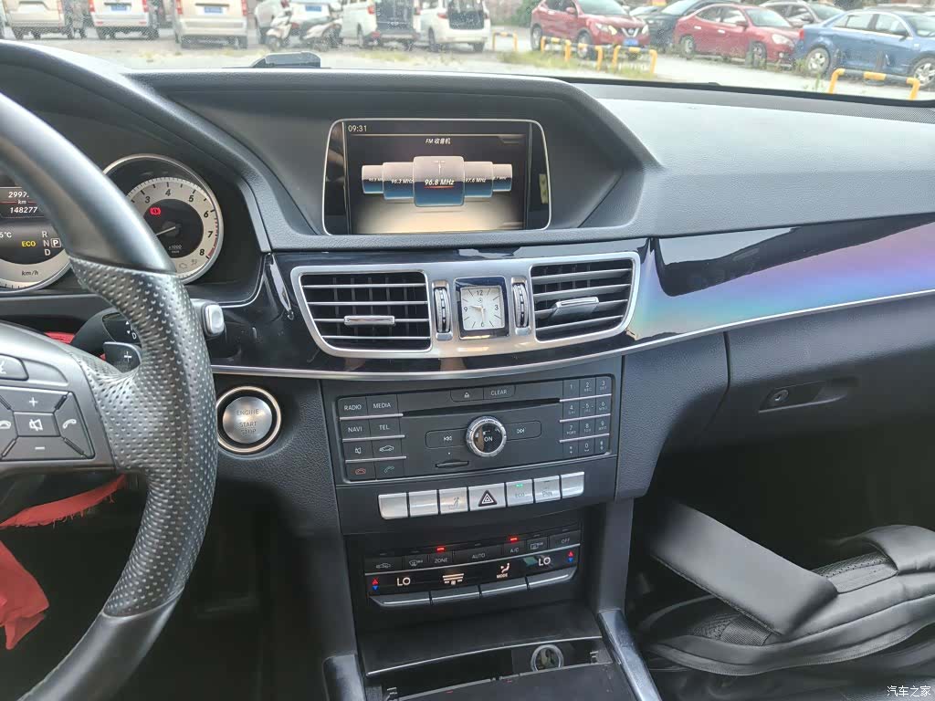 Mercedes-Benz E-Class, 2015 13
