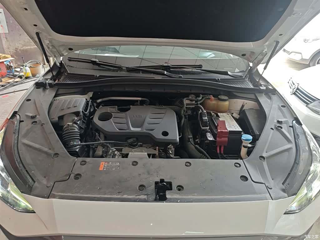 MG One, 2023 20
