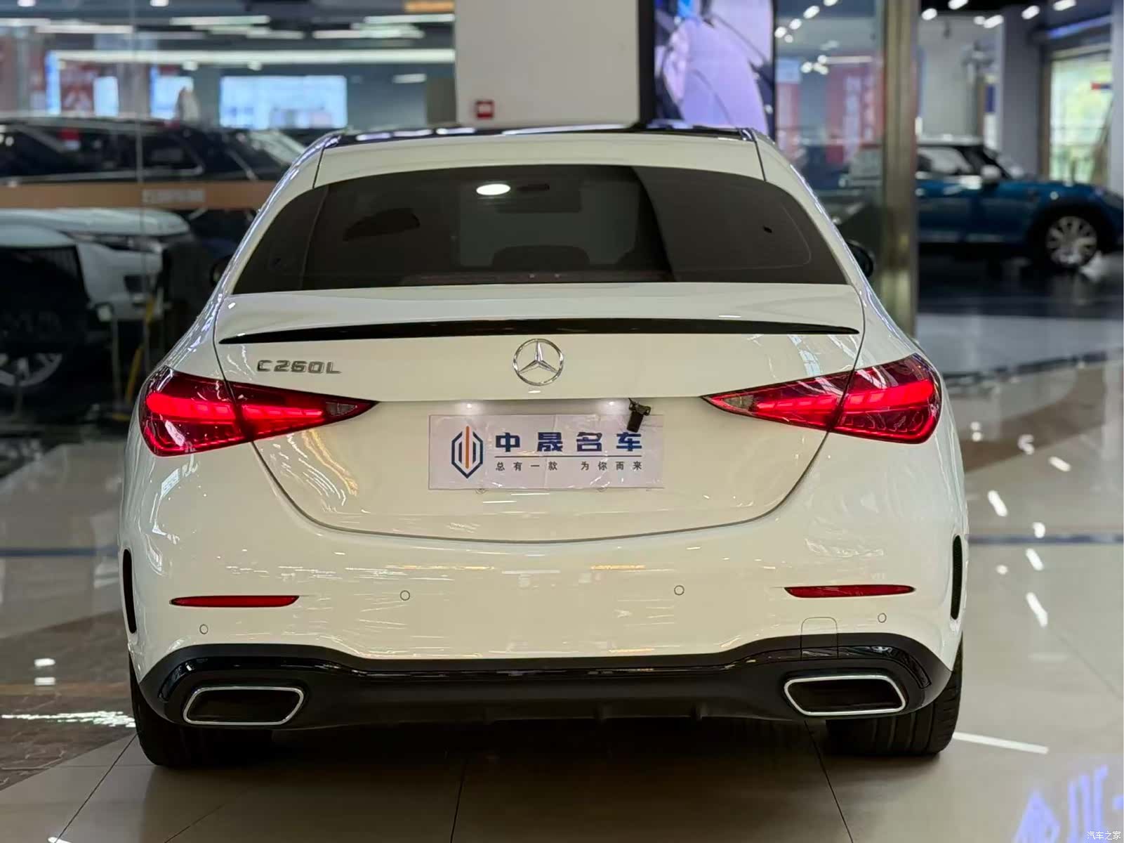 Mercedes-Benz C-Class, 2024 4