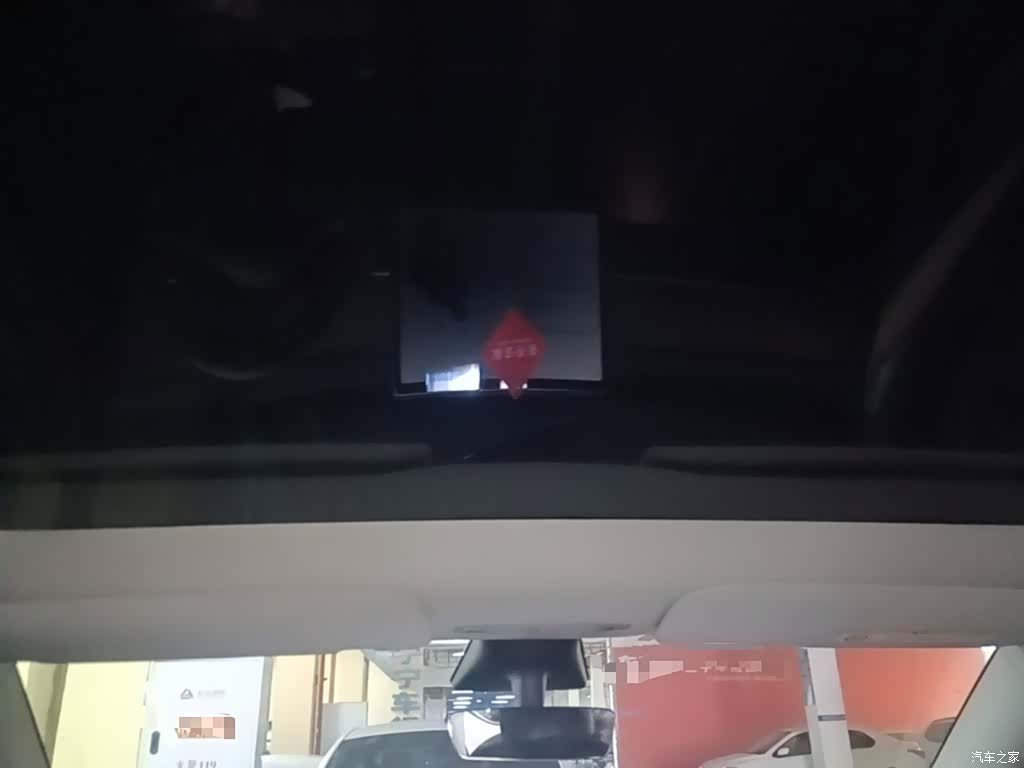 Tesla Model Y, 2021 18