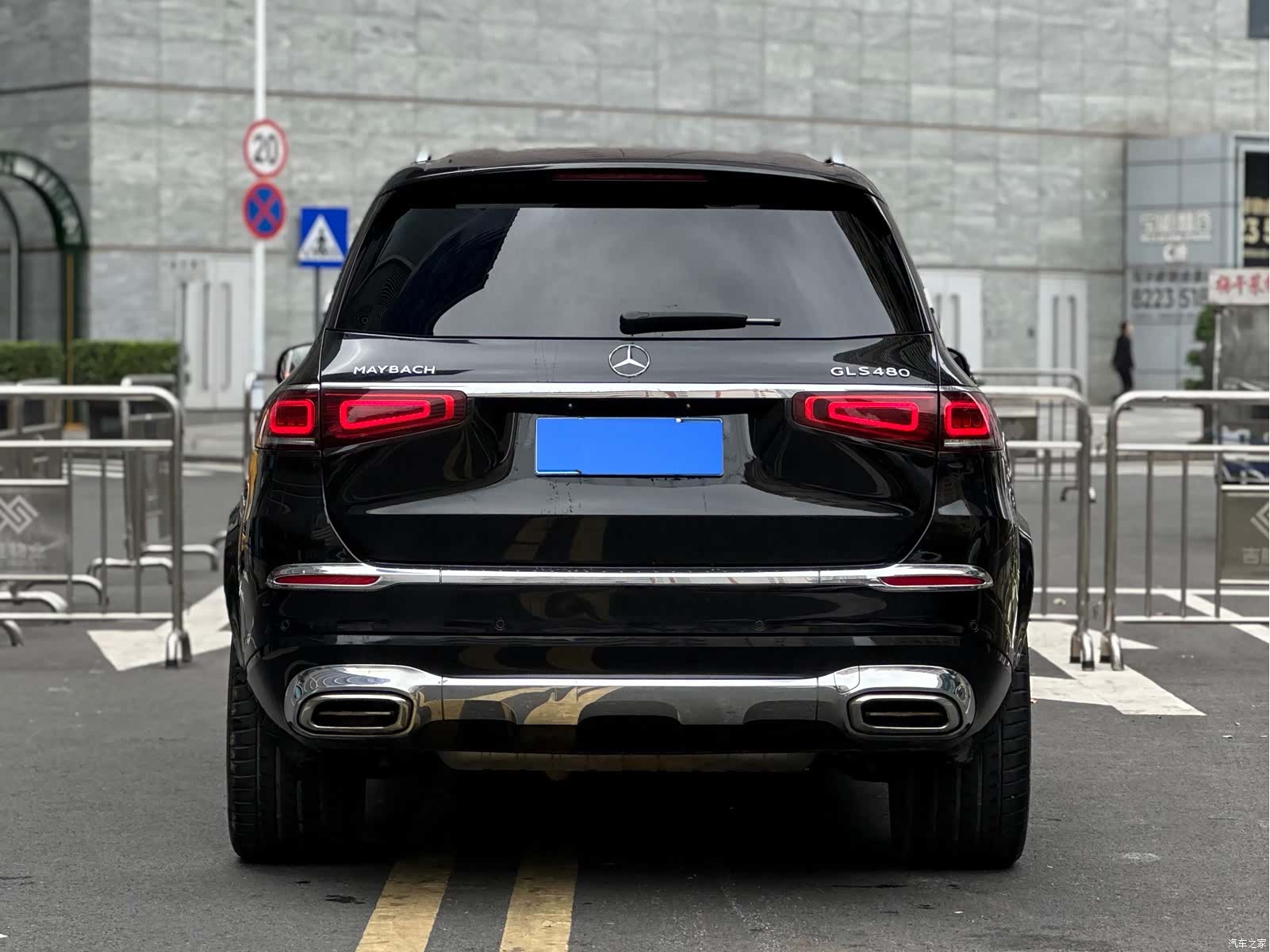 Maybach GLS, 2022 21