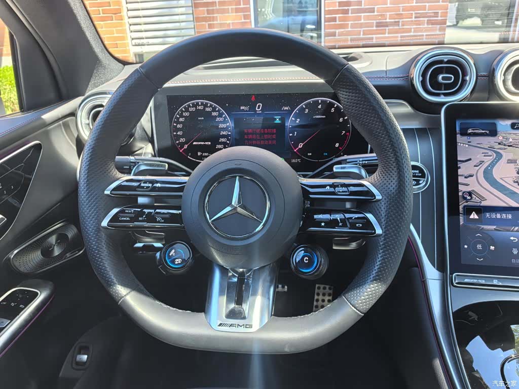 Mercedes-Benz GLC, 2025 22
