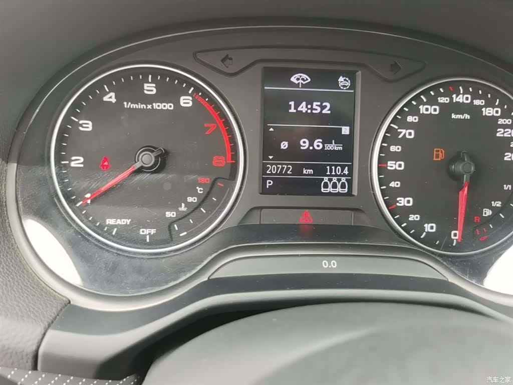 Audi Q2L, 2024 19