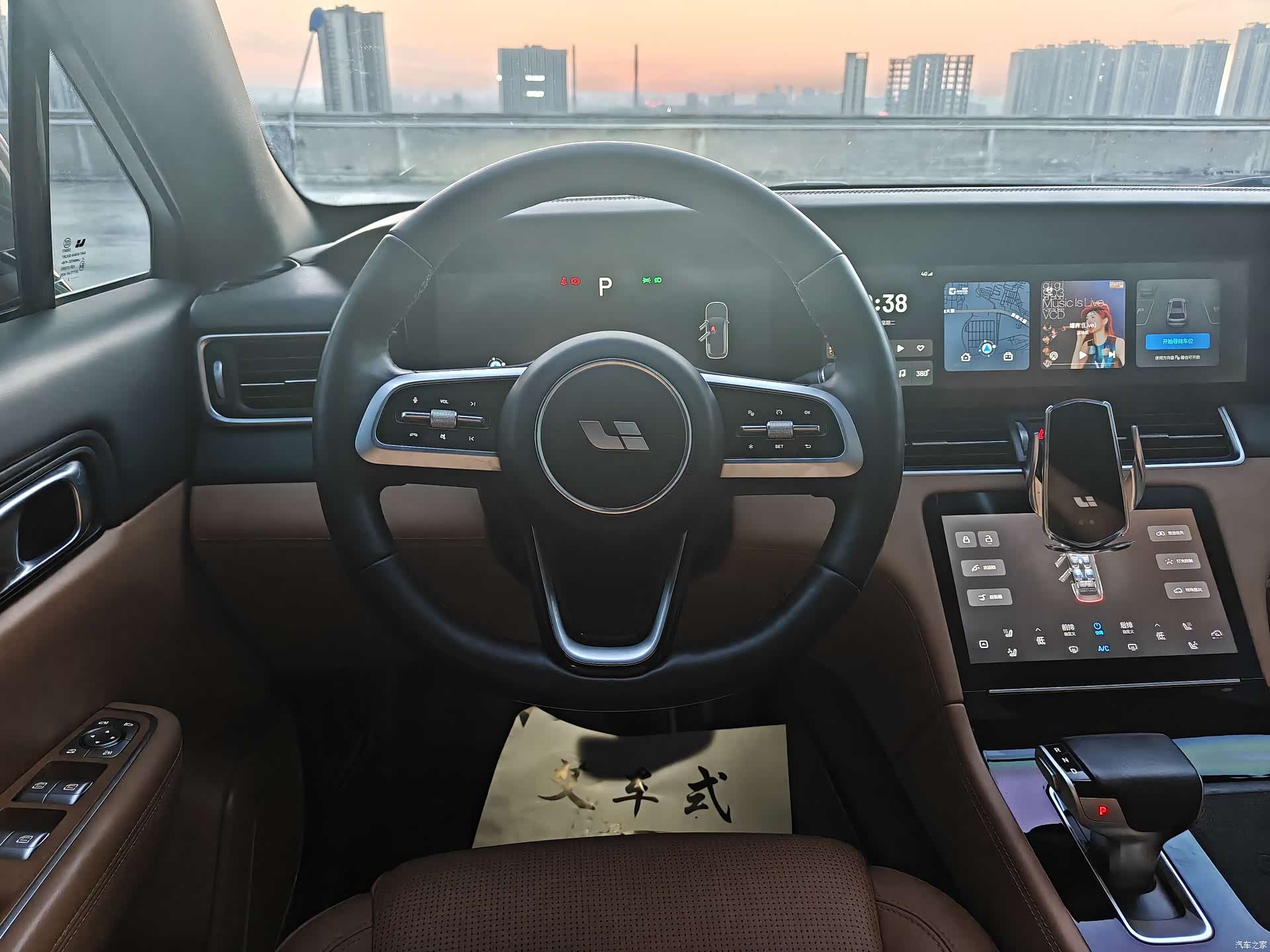 Li Auto ONE, 2022 11
