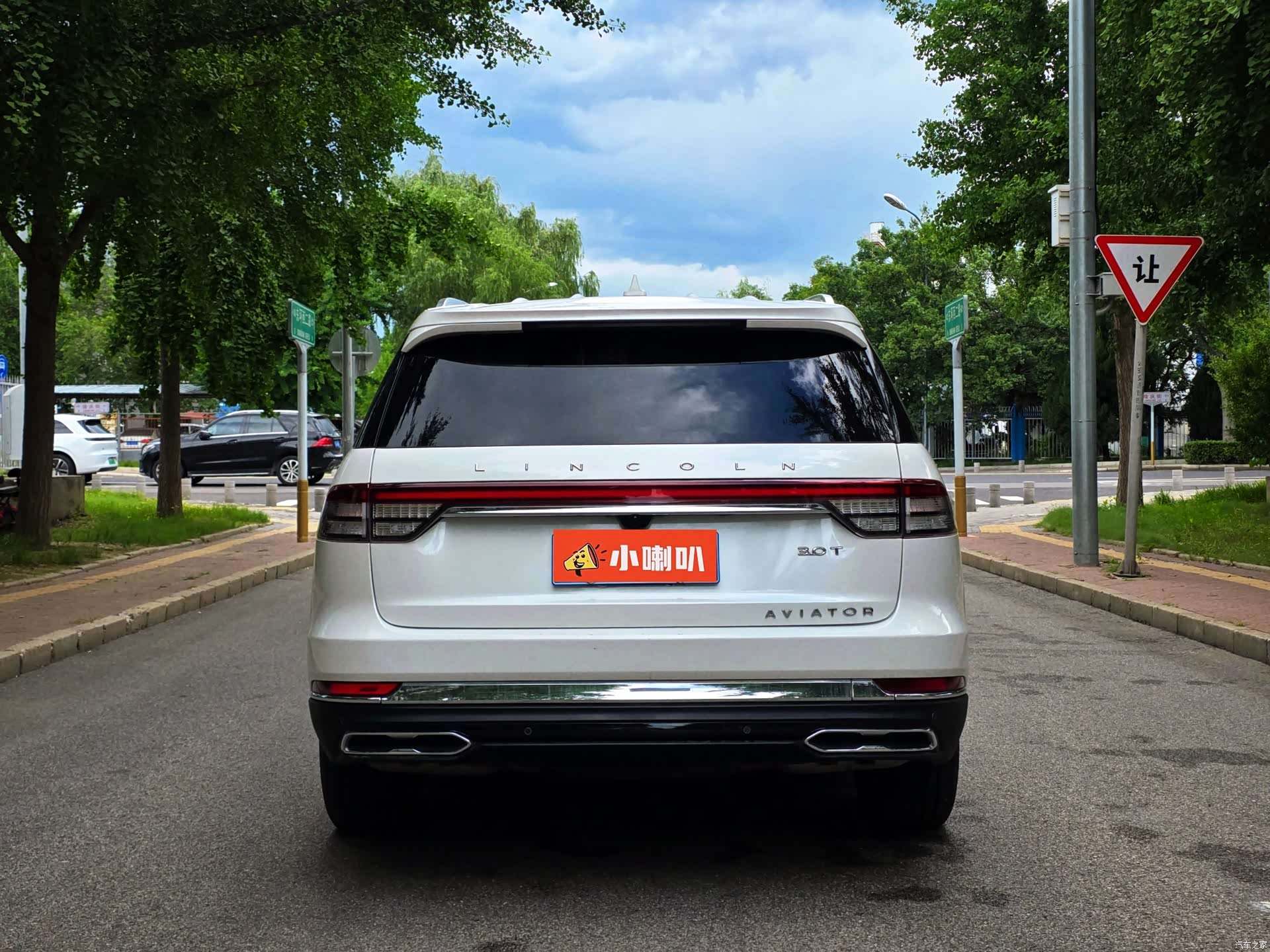 Lincoln Aviator, 2023 все фото