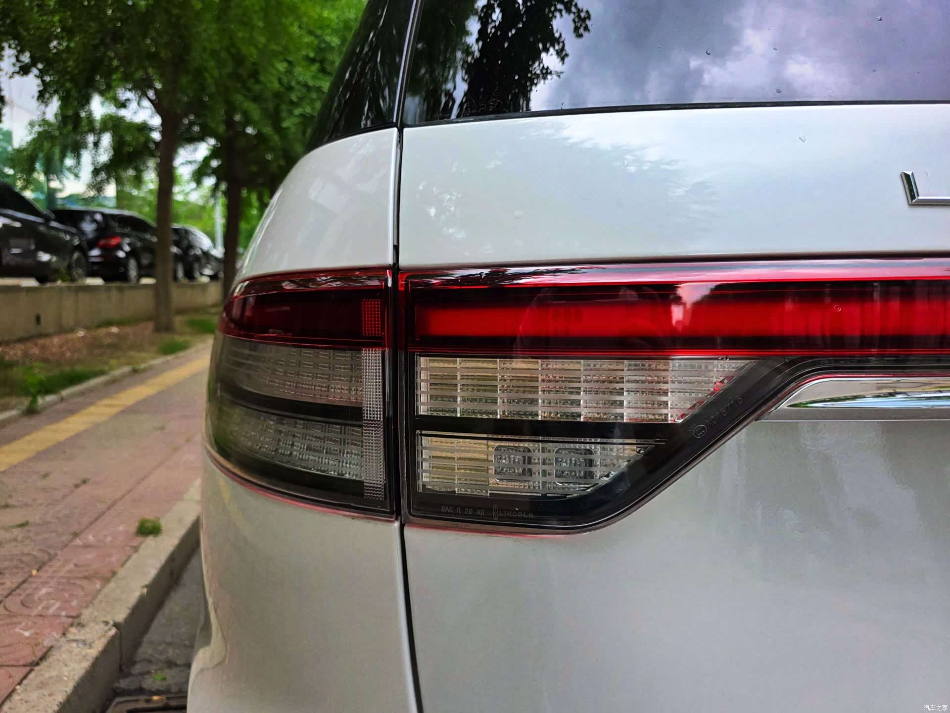 Lincoln Aviator, 2023 31