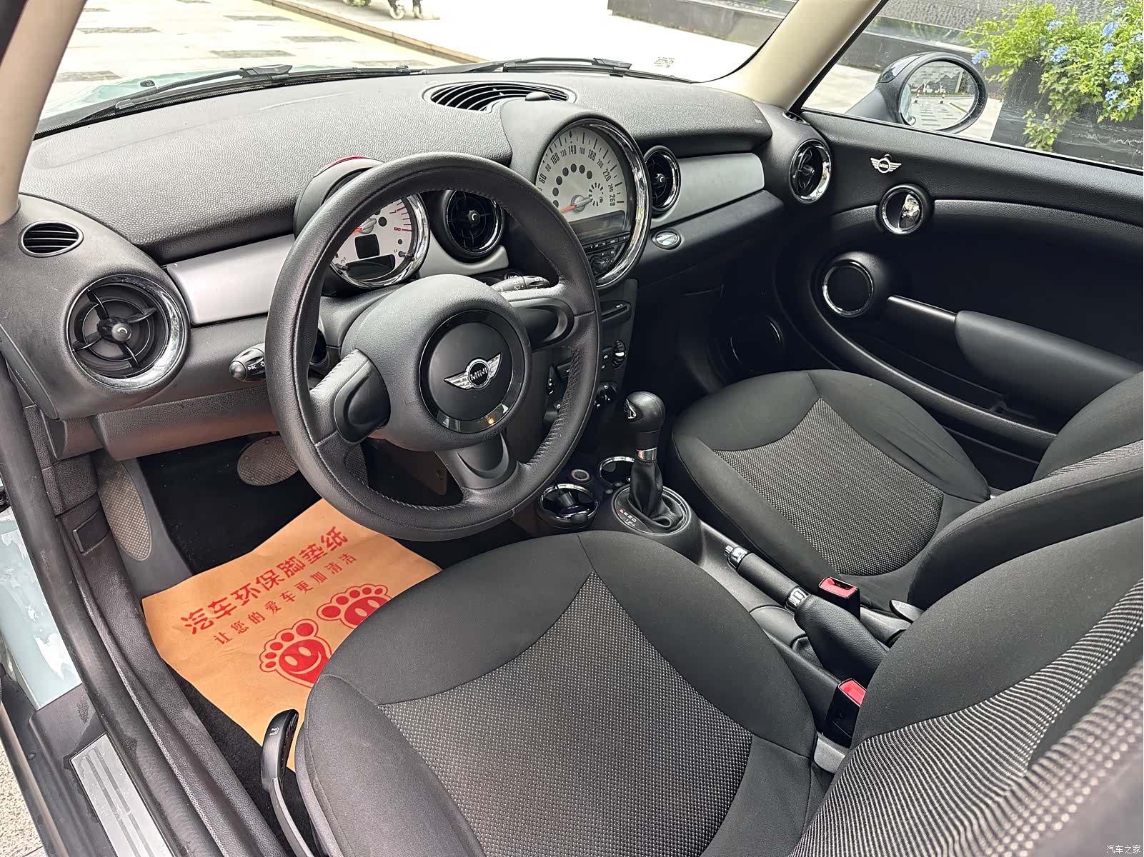 Mini ONE, 2013 7
