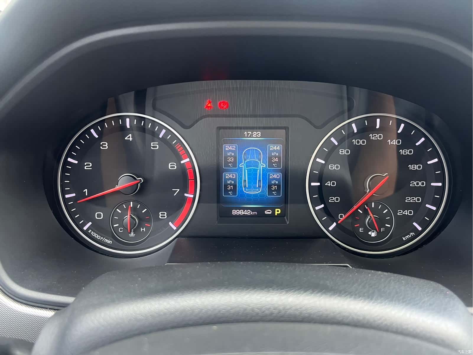 Haval H6, 2019 13