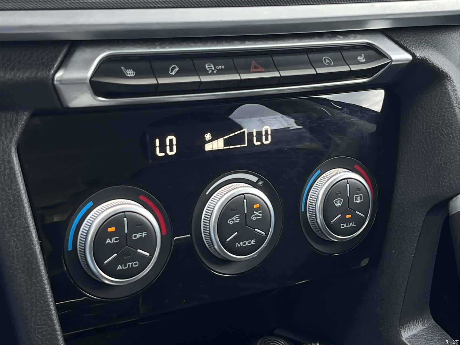 Haval H6, 2019 15