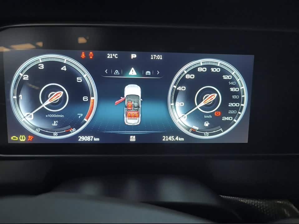 Hongqi HS5 Hongqi HS5
