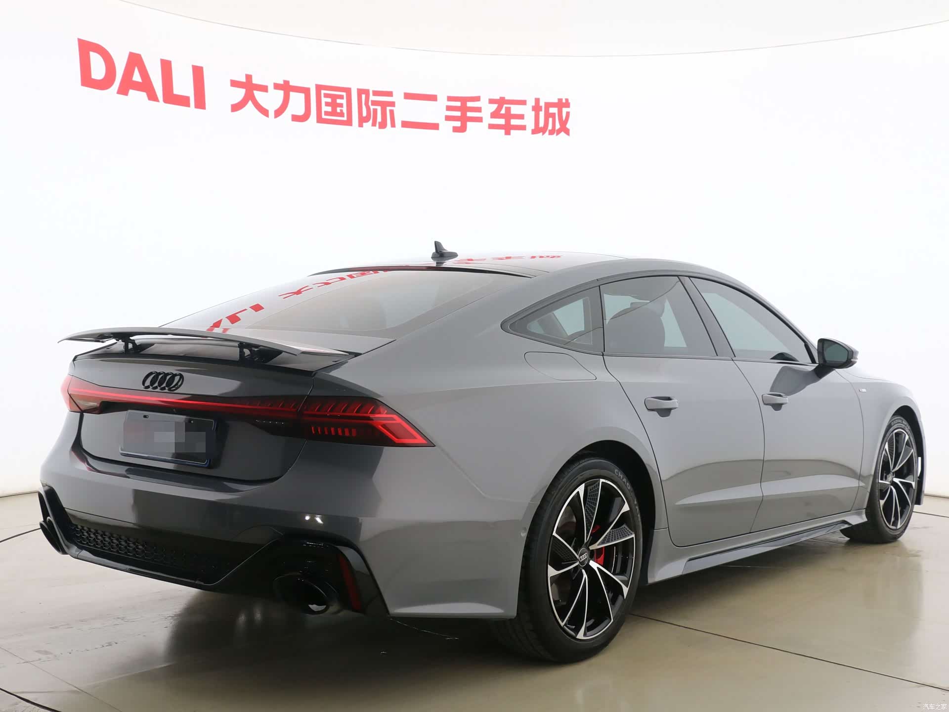 Audi A7, 2021 15