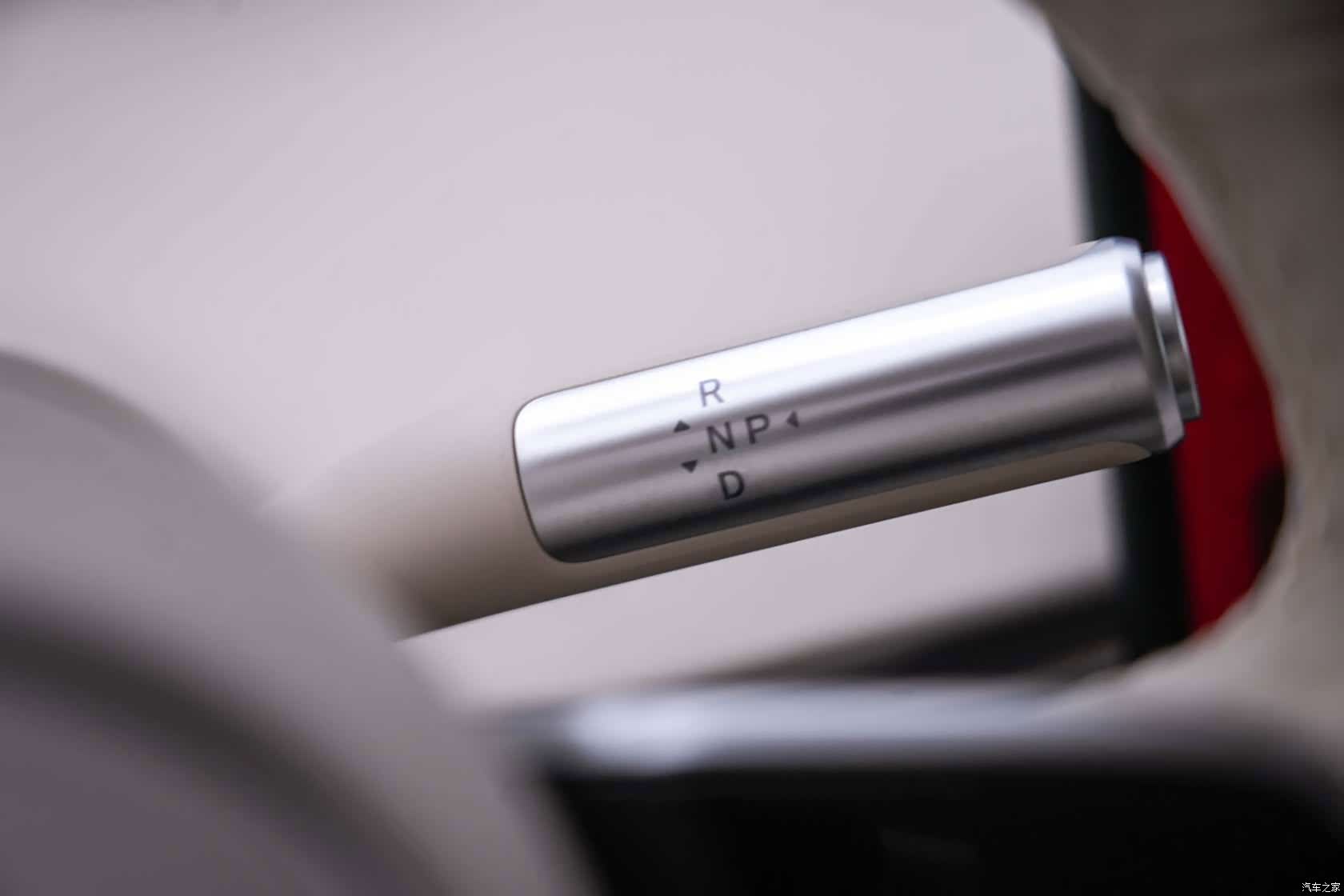 Luxeed R7, 2025 16