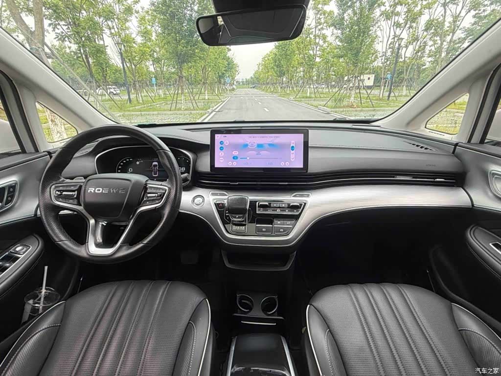 Roewe iMAX8, 2021 10