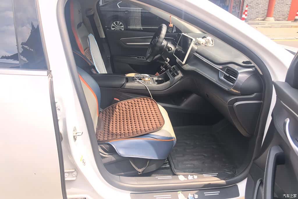 BYD Destroyer 05, 2024 8