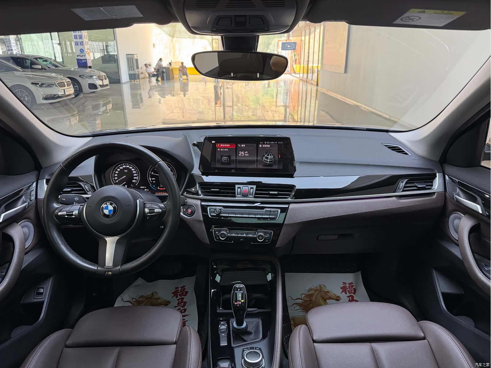 BMW X1, 2022 все фото