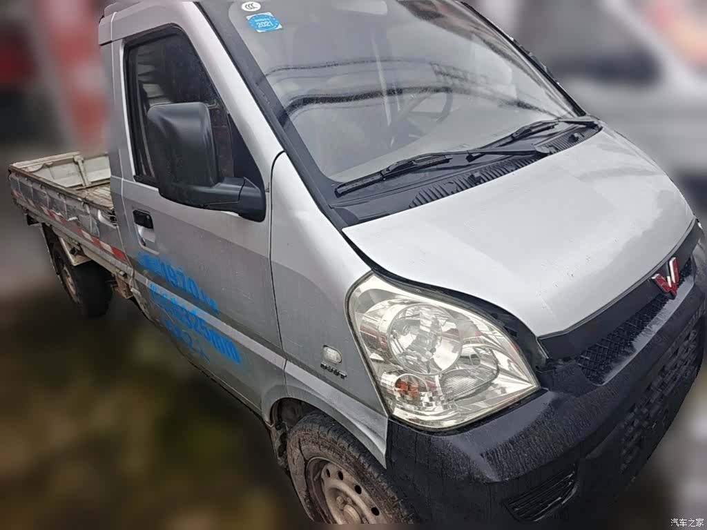 Wuling L3C, 2016 7