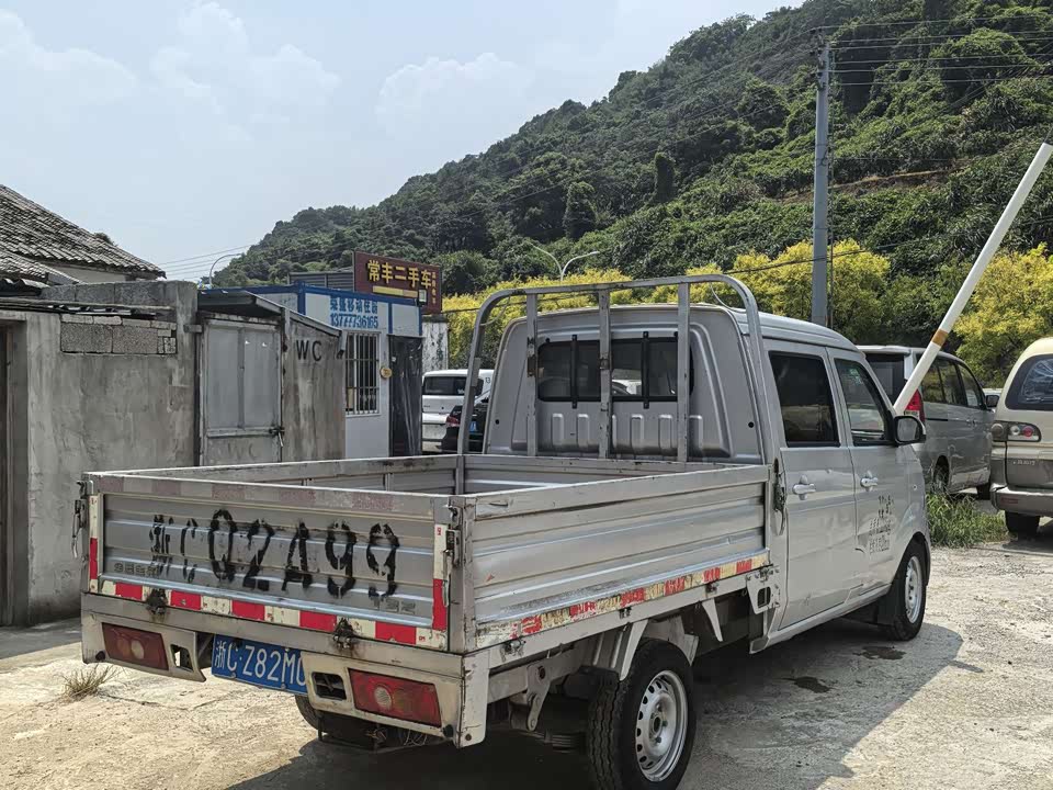 Jinbei T3 Jinbei T3