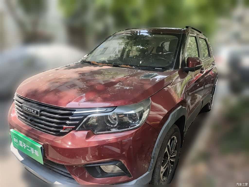 Bisu T3, 2019 2