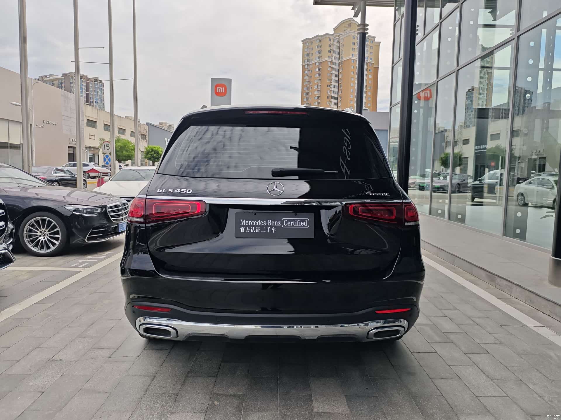 Mercedes-Benz GLS, 2023 4