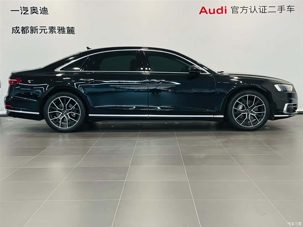 Audi A8L, 2021 3