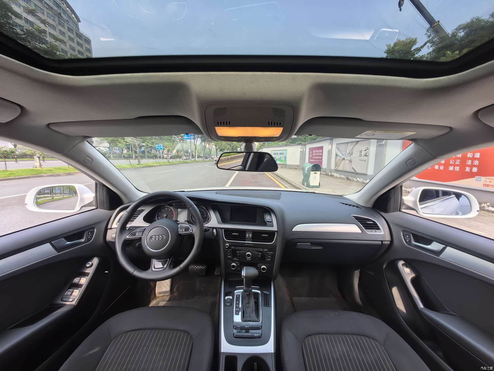 Audi A4L, 2015 6
