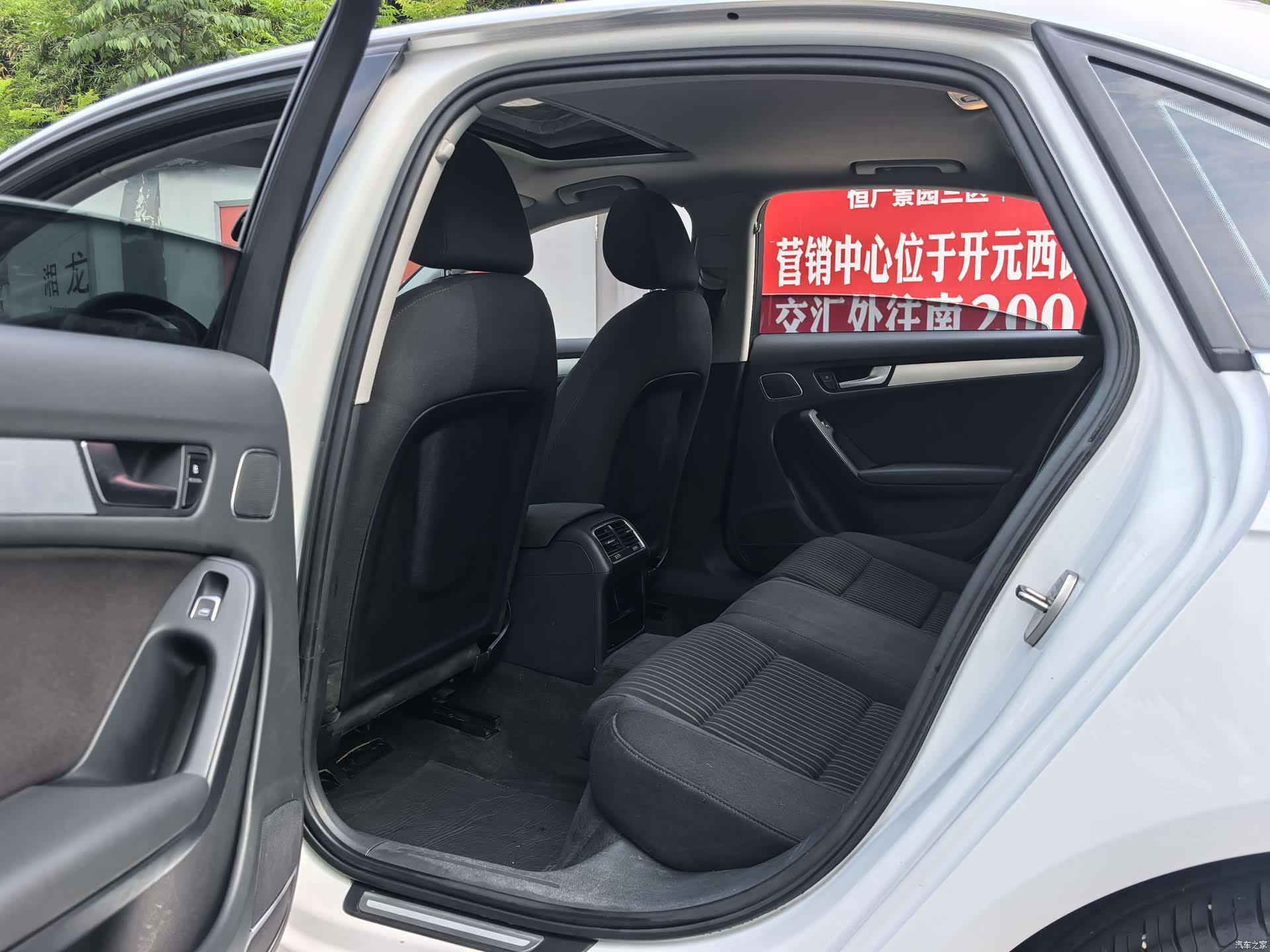 Audi A4L, 2015 все фото