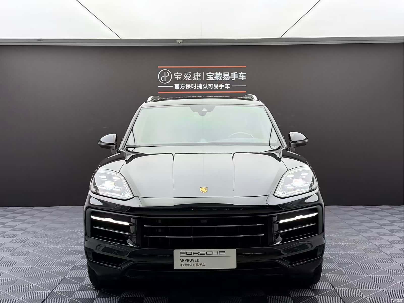 Porsche Cayenne, 2024 2
