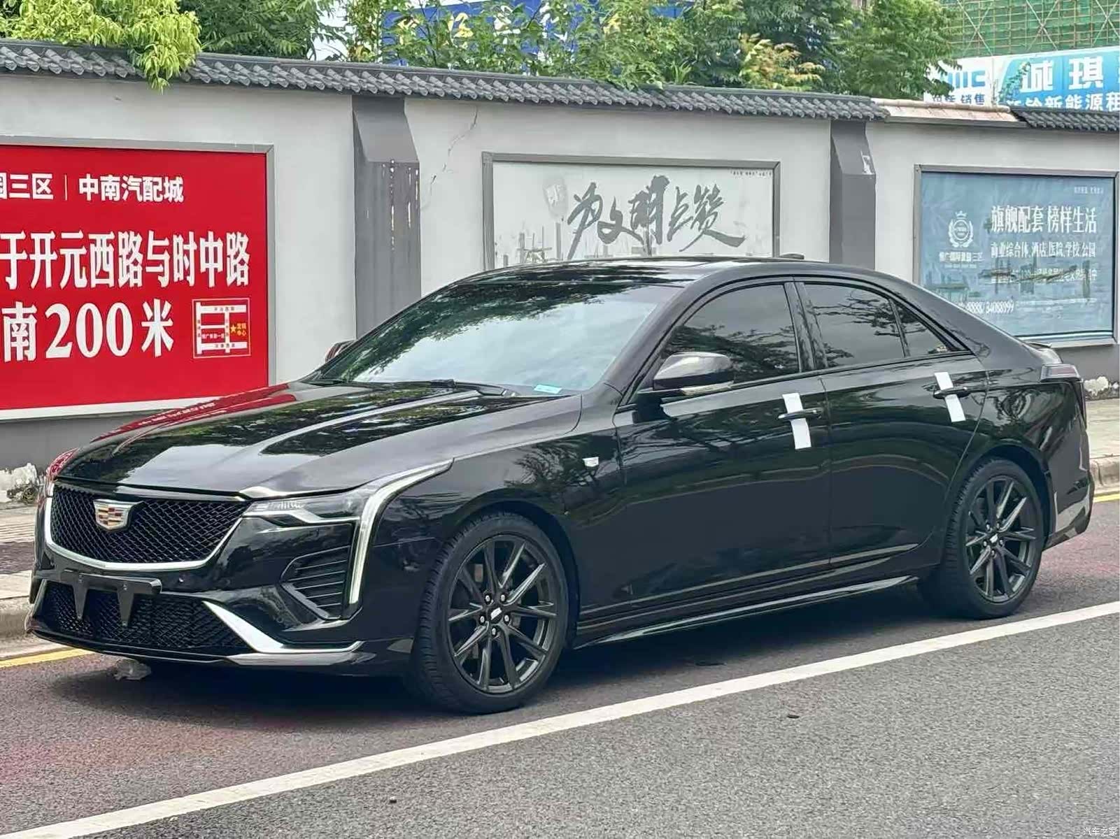 Cadillac CT4, 2020 1