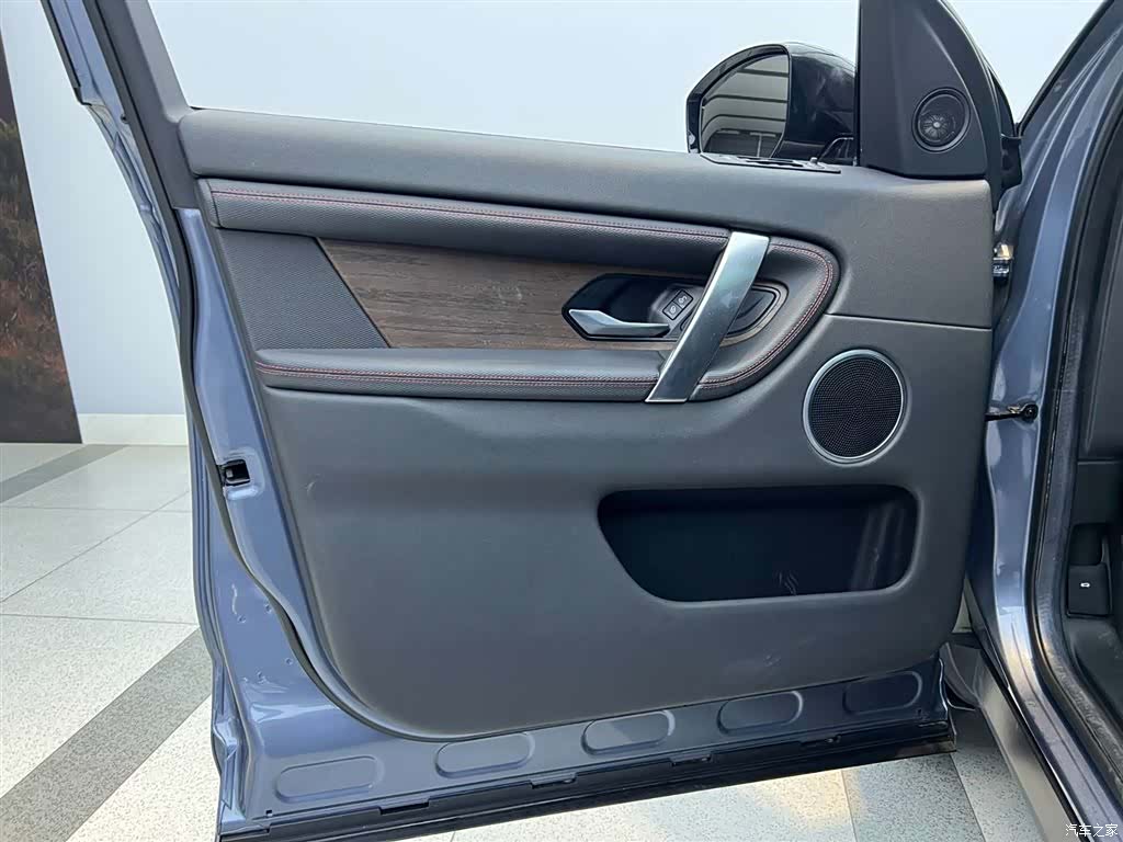 Land Rover Discovery, 2021 17