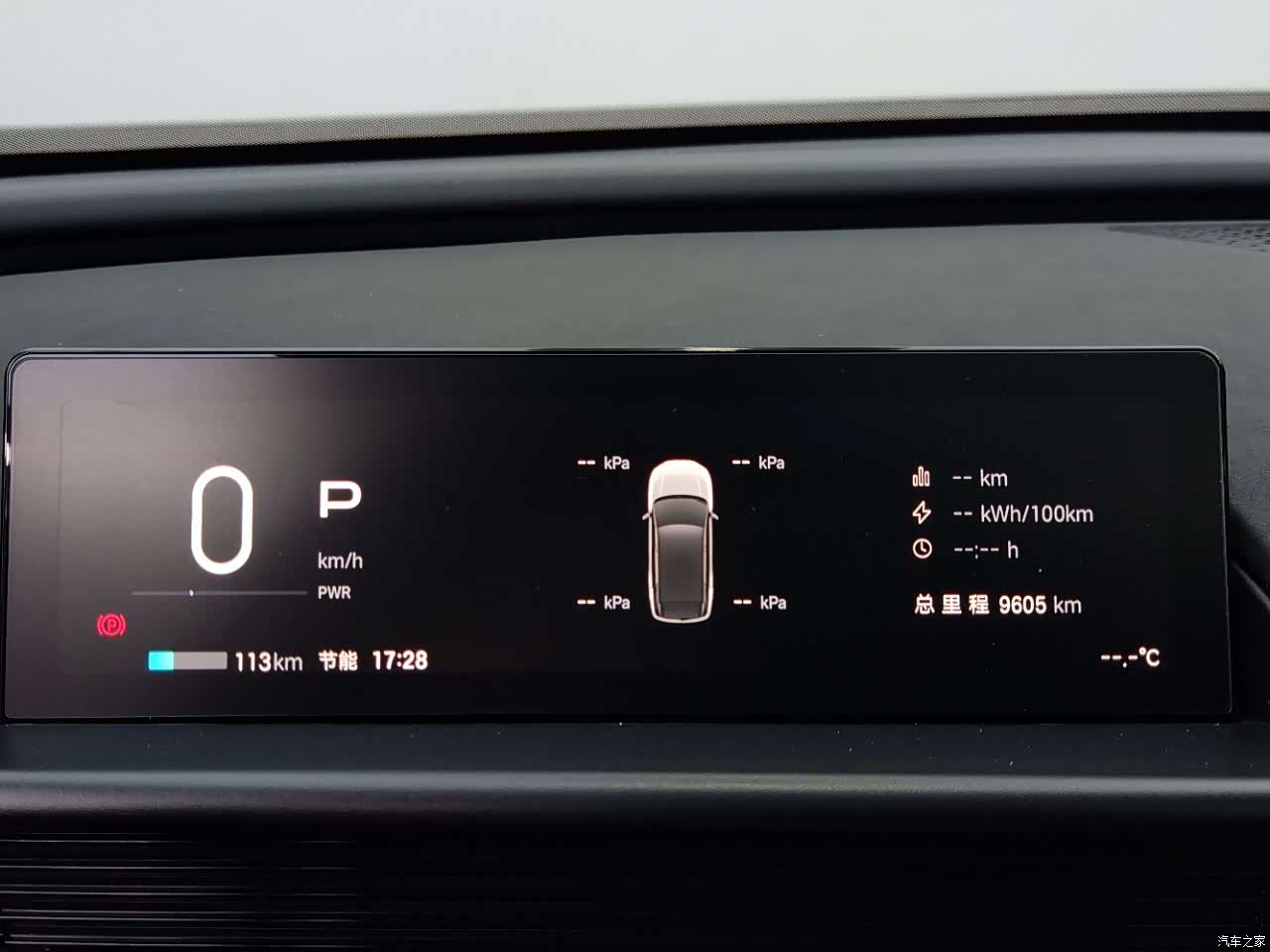 Toyota 3X, 2025 21