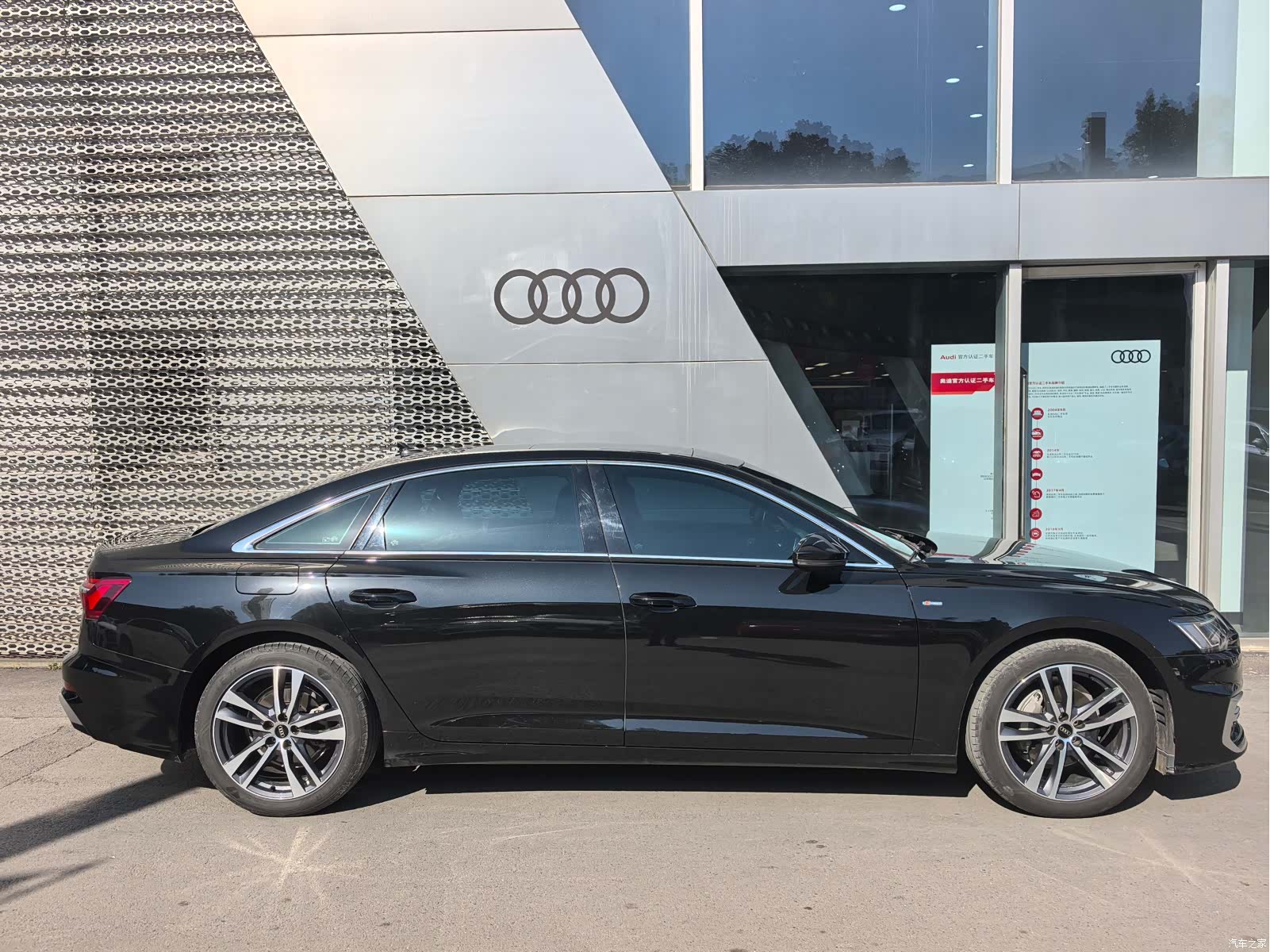 Audi A6L, 2024 7