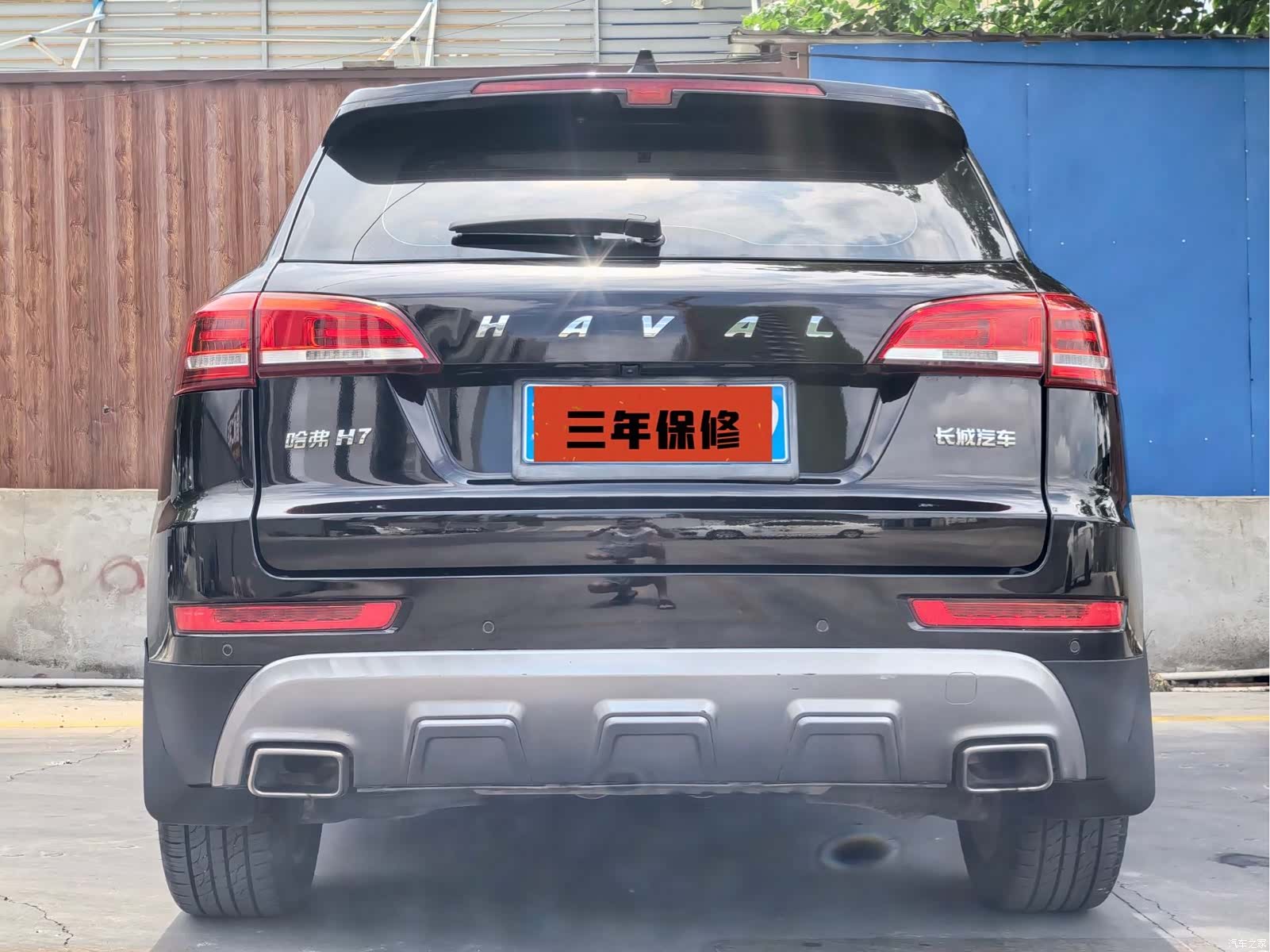 Haval H7, 2017 7
