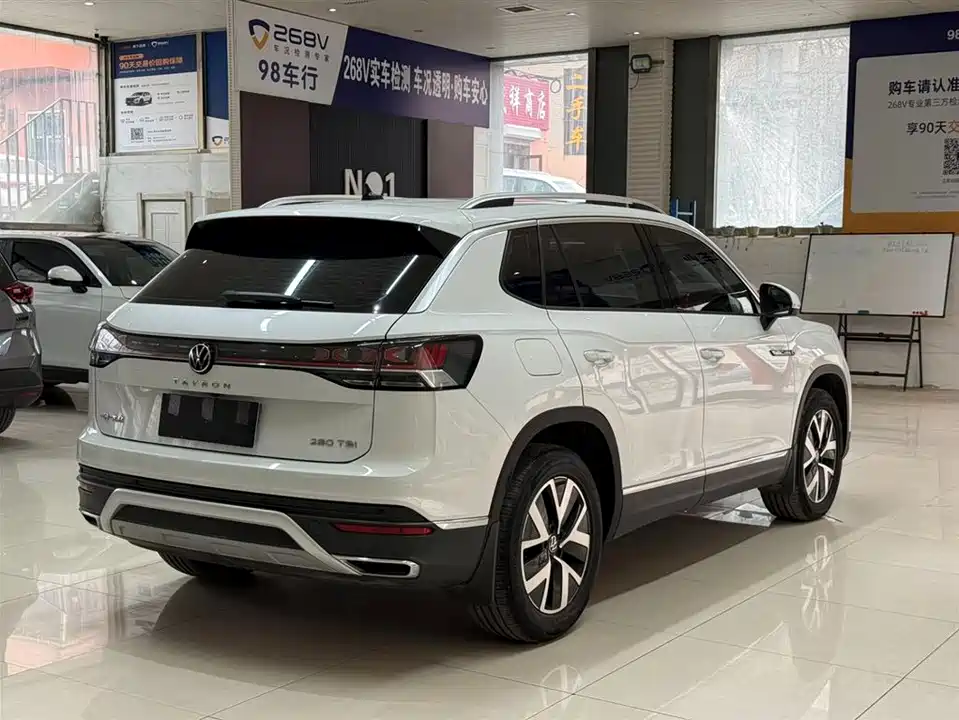Volkswagen Tanyue