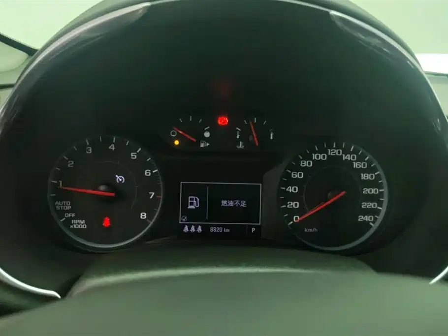 Chevrolet Mai Ruibao XL