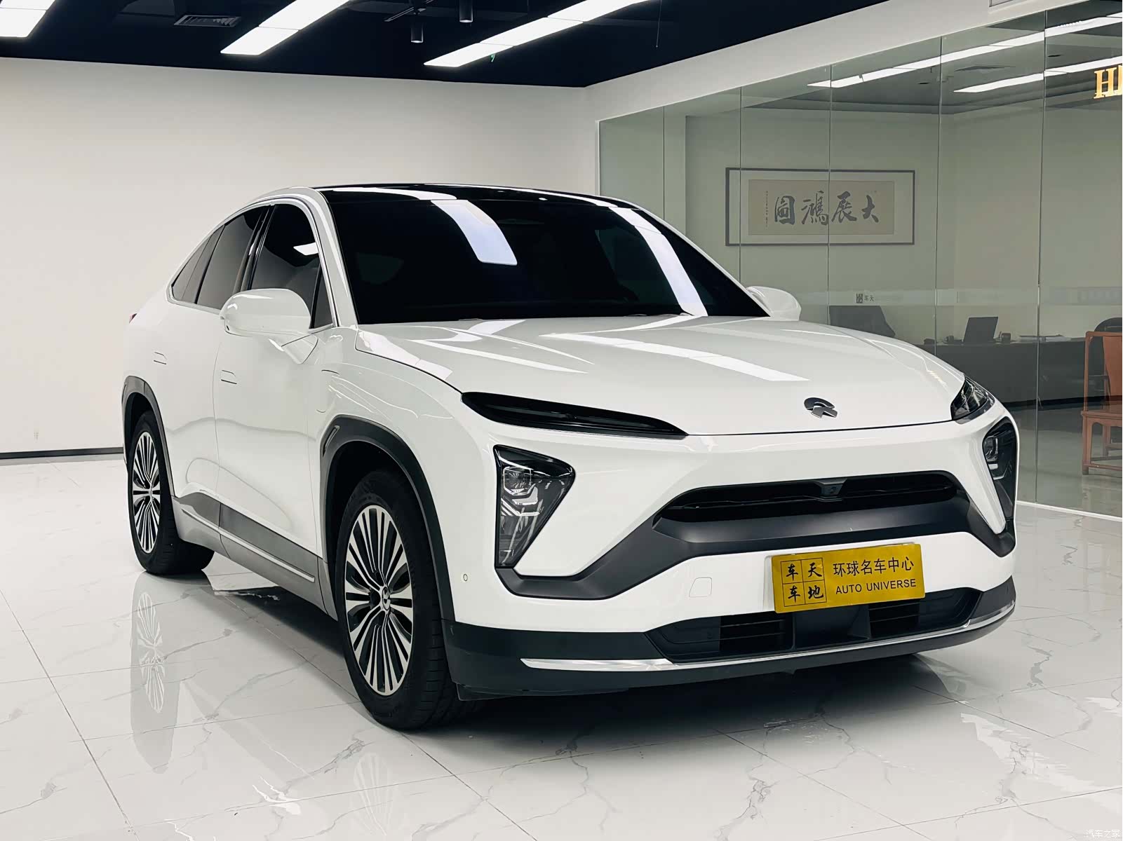 NIO EC6, 2022 3