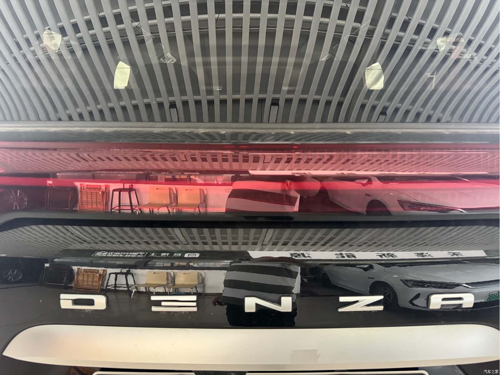 Denza D9, 2025 6