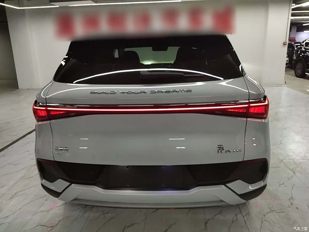 BYD Yuan, 2024 6