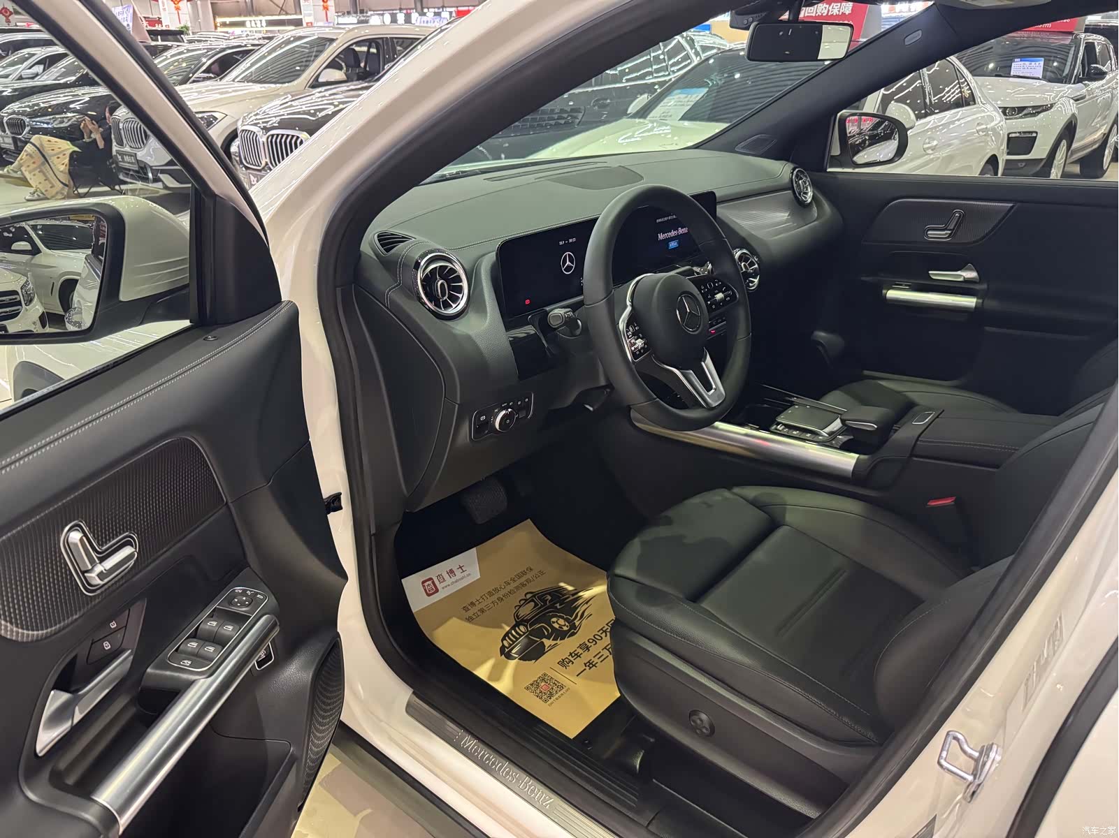 Mercedes-Benz GLA, 2021 4