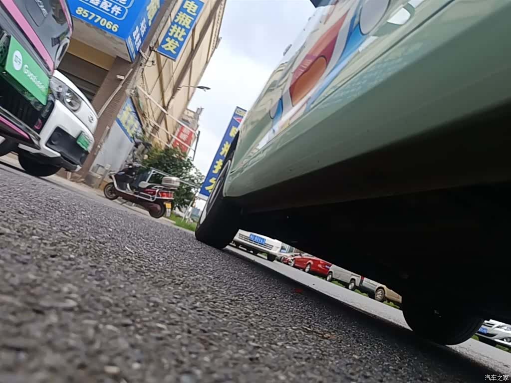 Wuling MINIEV, 2024 22