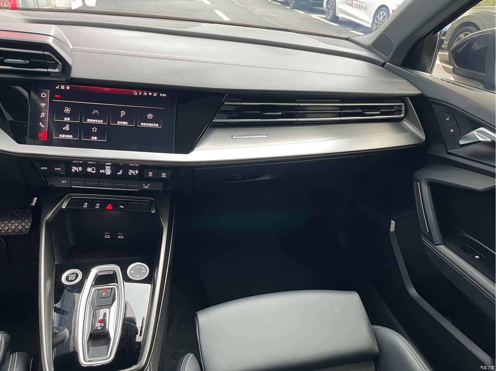Audi Flying Spur, 2025 13
