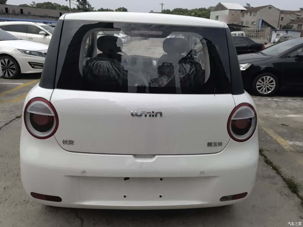 Changan Lumin, 2026 6