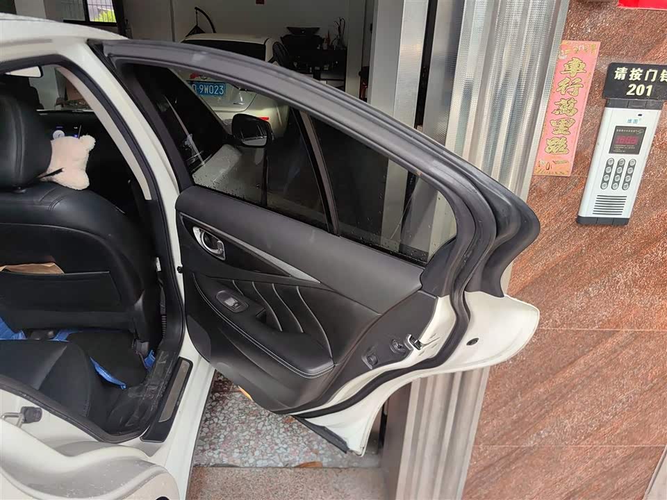 Trumpchi Jieyang Car
