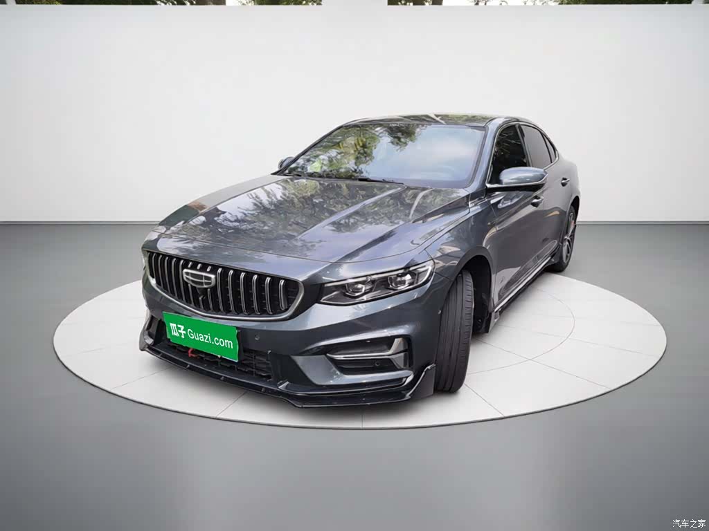 Geely Preface