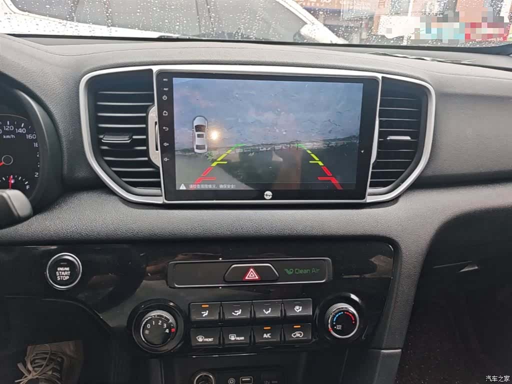 Kia KX5, 2017 13