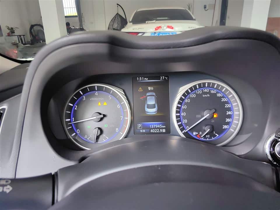 Trumpchi Jieyang Car