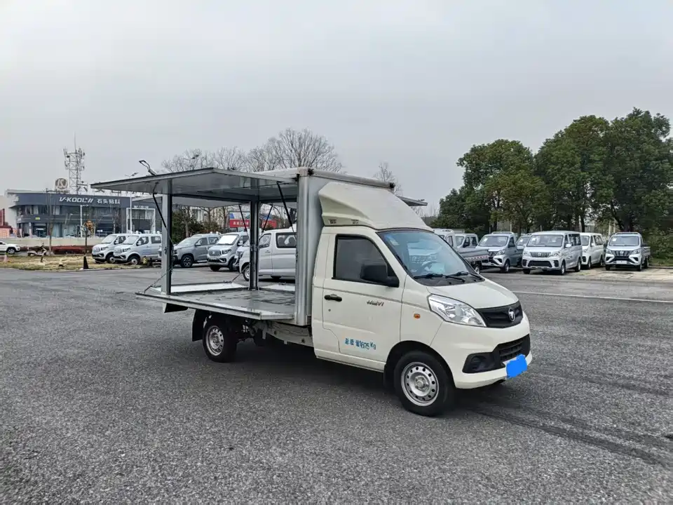 Foton Xiangling V