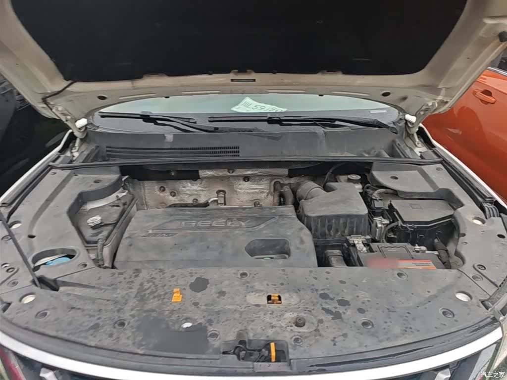 Geely X6, 2017 20