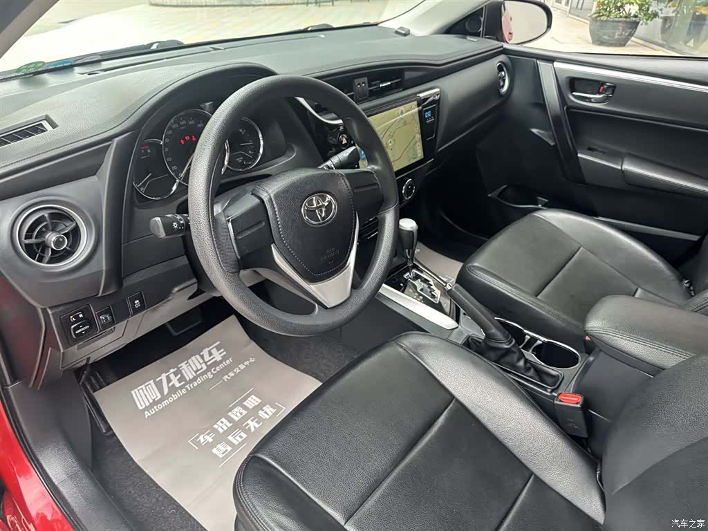 Toyota Corolla, 2019 7