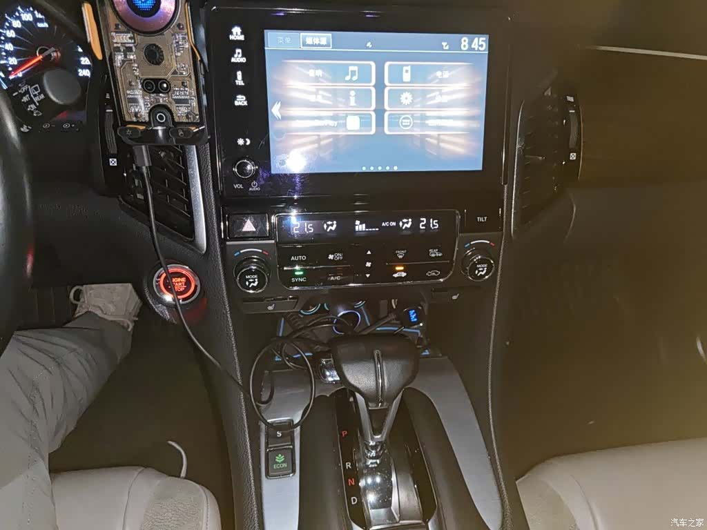 Honda Avancier, 2017 9
